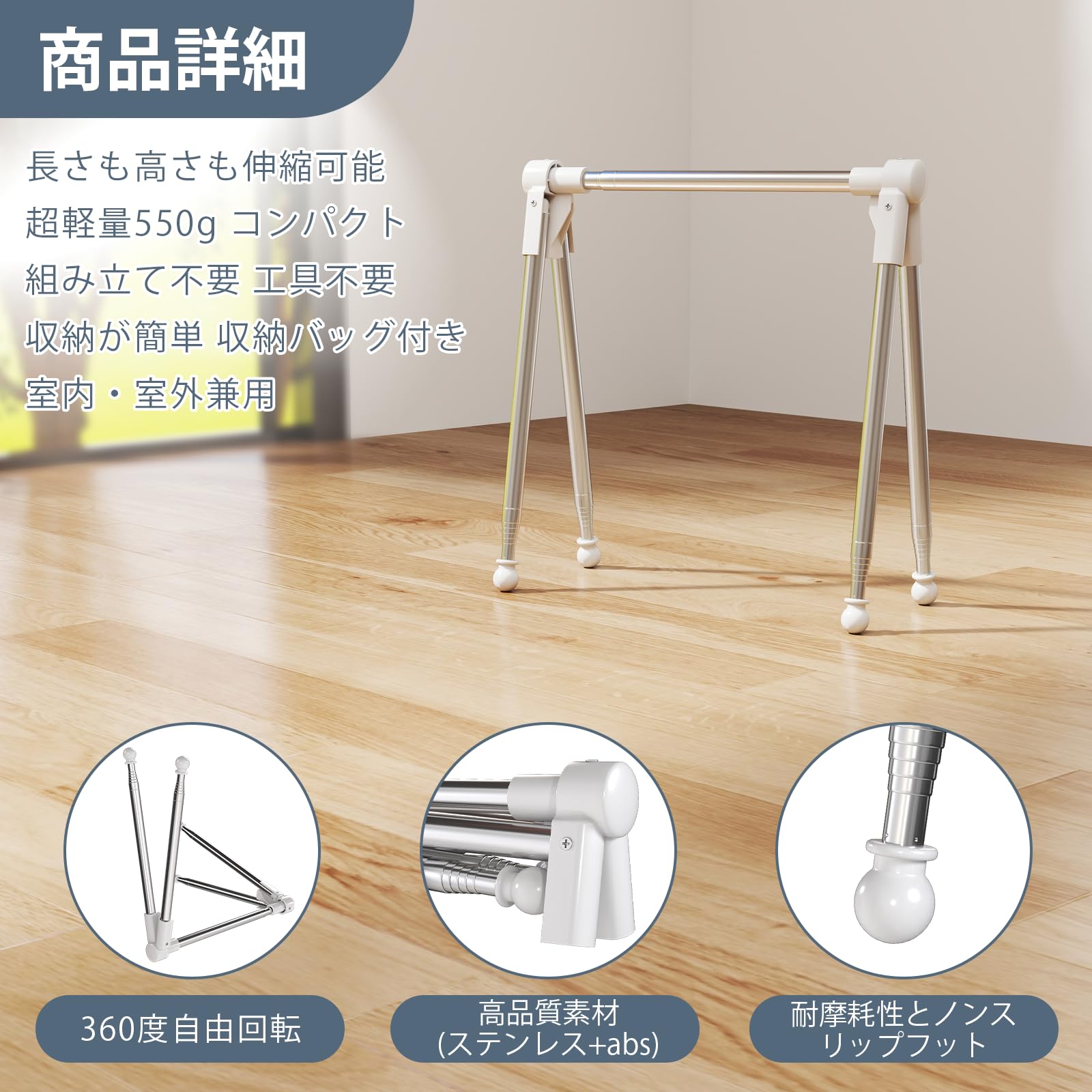 Amazon.co.jp : mopam 室内物干し 組み立て不要 物干しスタンド