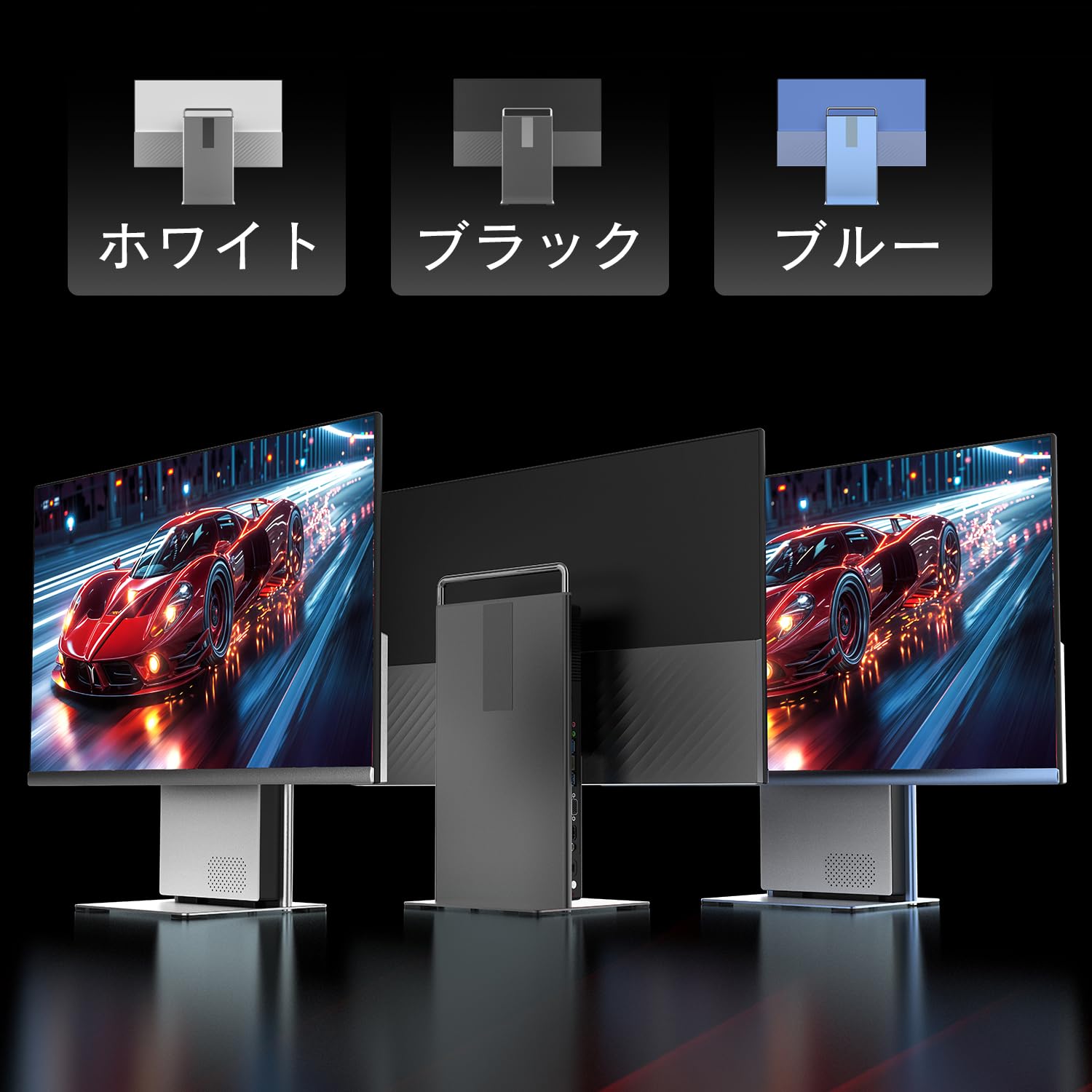 Amazon.co.jp: VETESA デスクトップPC 27インチ Windows 11 インテル