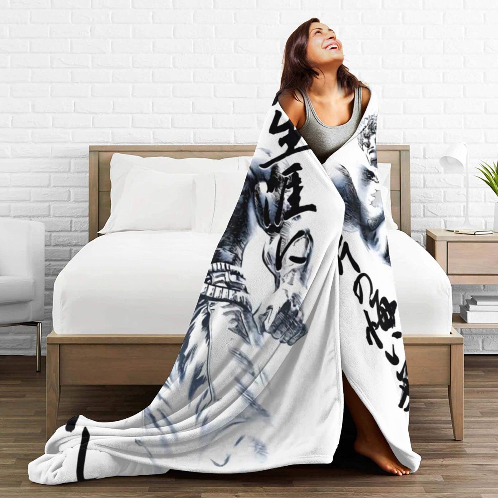 Amazon｜毛布 北斗の拳 ケンシロウ アニメ 軽量 ブランケット