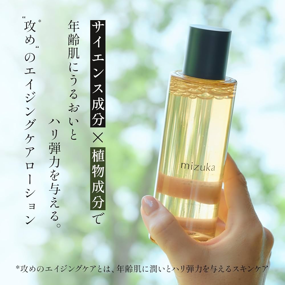 化粧水・ローション・トナー Asuka シラカバ70水分ブースティングトナー 250ml | アヌア Anua