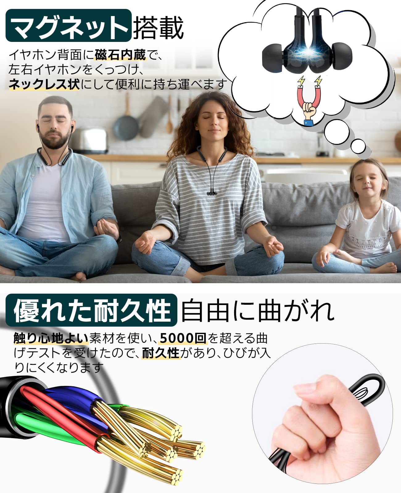 ネックバンド型 Bluetooth イヤホン Amazon.co.jp: Rythflo Bluetooth ネックバンド型 イヤホン ワイヤレス