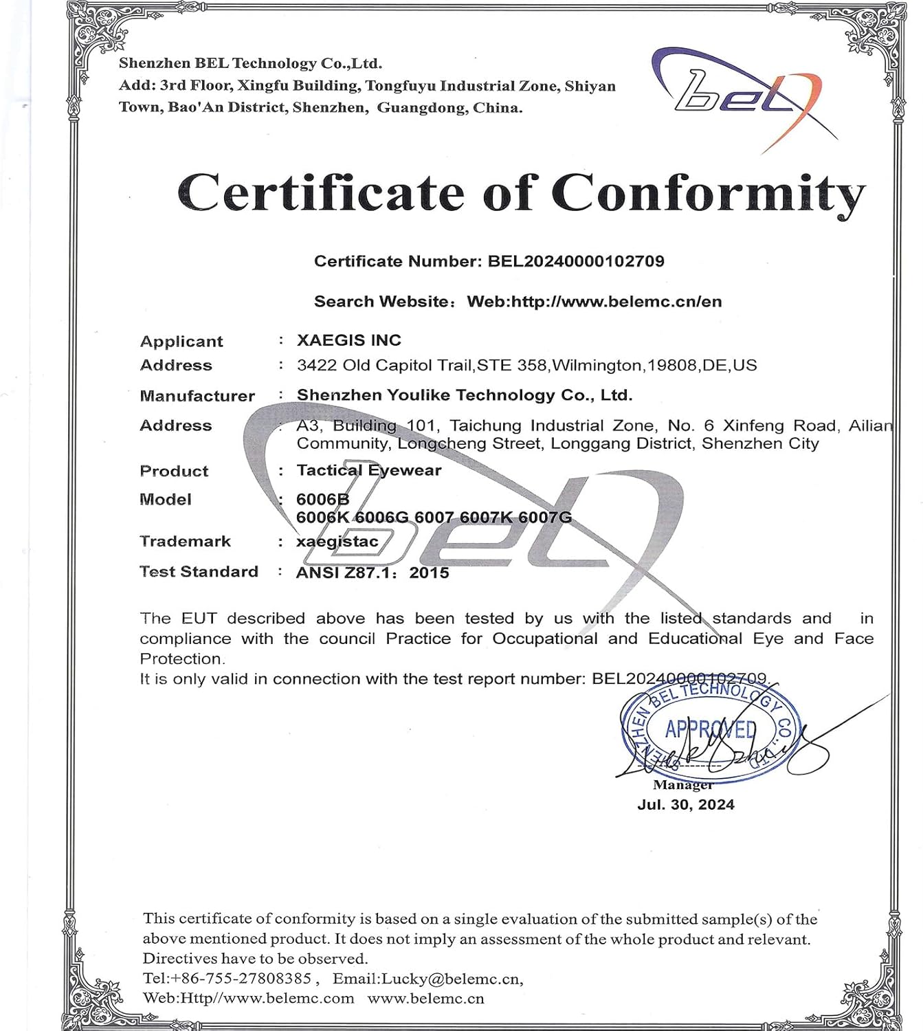 xaegistac Airsoft Goggles Tactical Safety Goggles Anti Fog Glasses Hunting Cycling