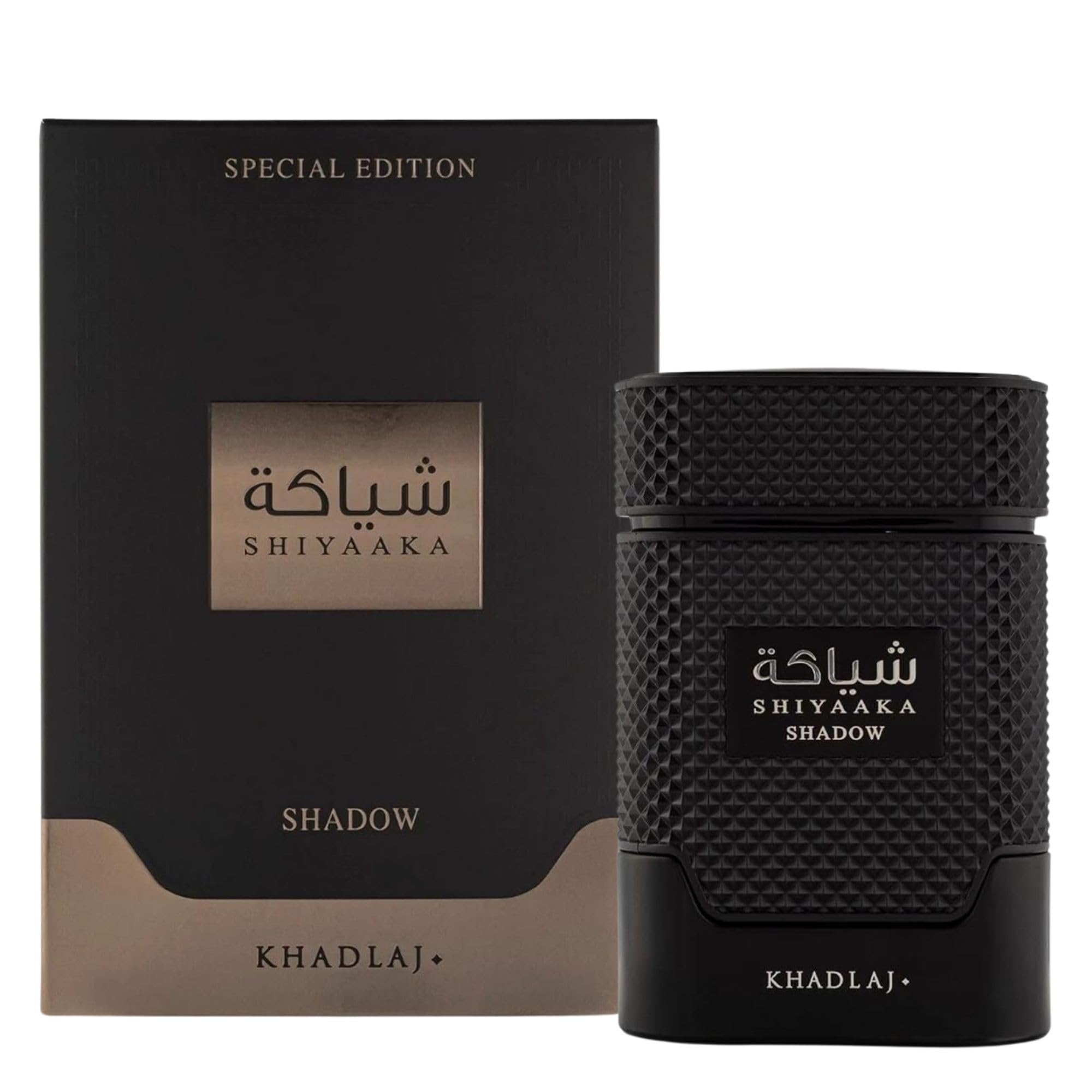 Shiyaaka Snow and Shiyaaka Shadow 100 ml od Khadlaj Perfumes zestaw upominkowy dla mężczyzn - woda perfumowana - świeży, hesperydowany i pikantny zapach drzewny dla niego