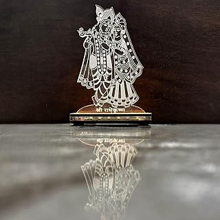 4OUR FAITH 3D Illusion Radha Krishan with LED Light USB Cable, Radhe Krishna for Gift/Home Décor/Office/Car Dashboard/Mandir (Radha Krishna Statue) – (4.75”x2.50”x6.25”) – Pack of 1