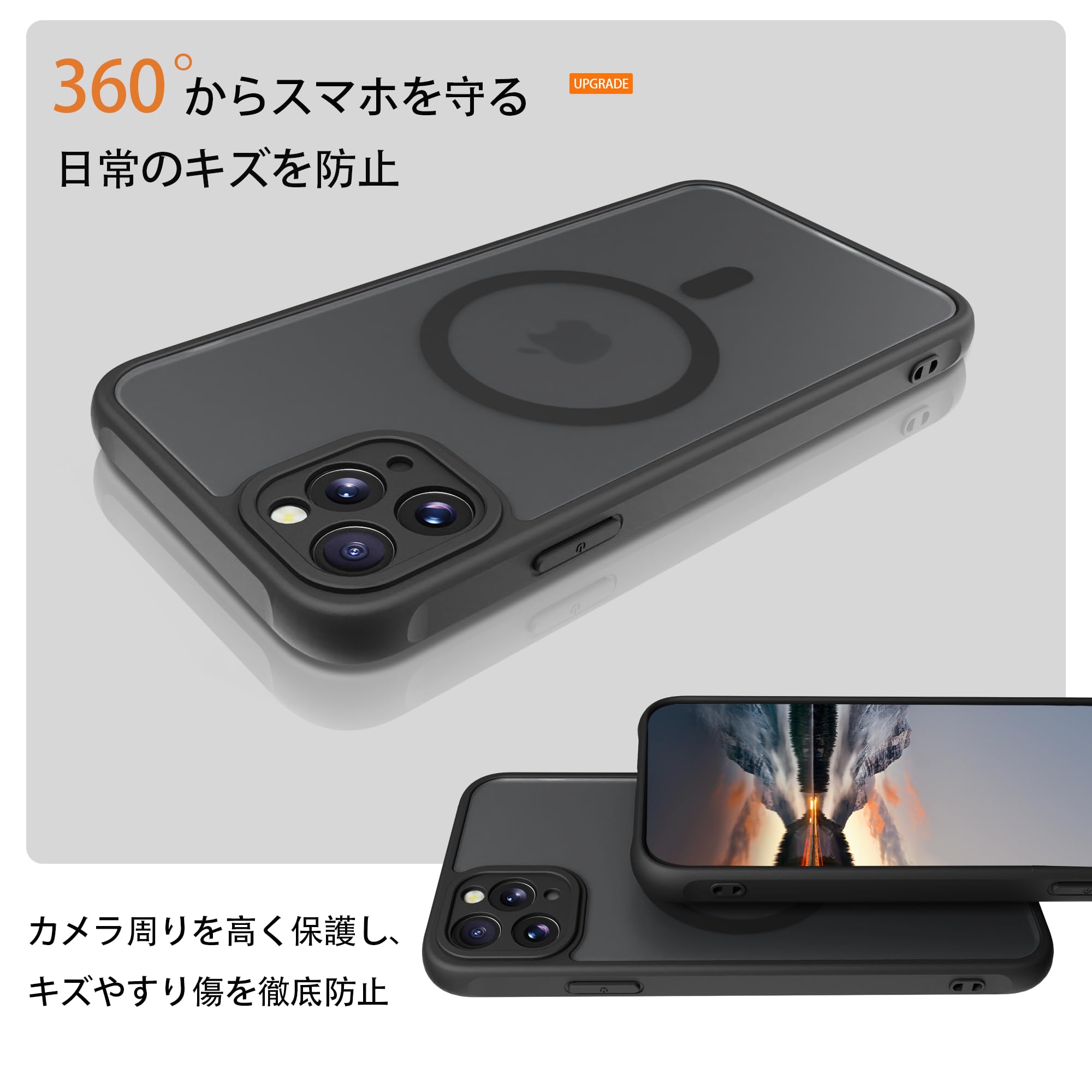Amazon.co.jp: PinLiSheng iPhone 11 Pro 用 ケース つや消し表面