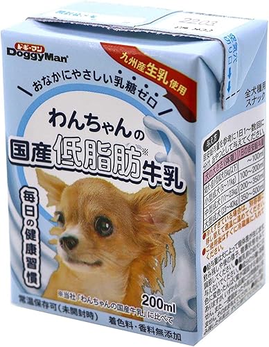 犬用ミルクでのトップ評価 役立つカスタマーレビュー Amazon Co Jp