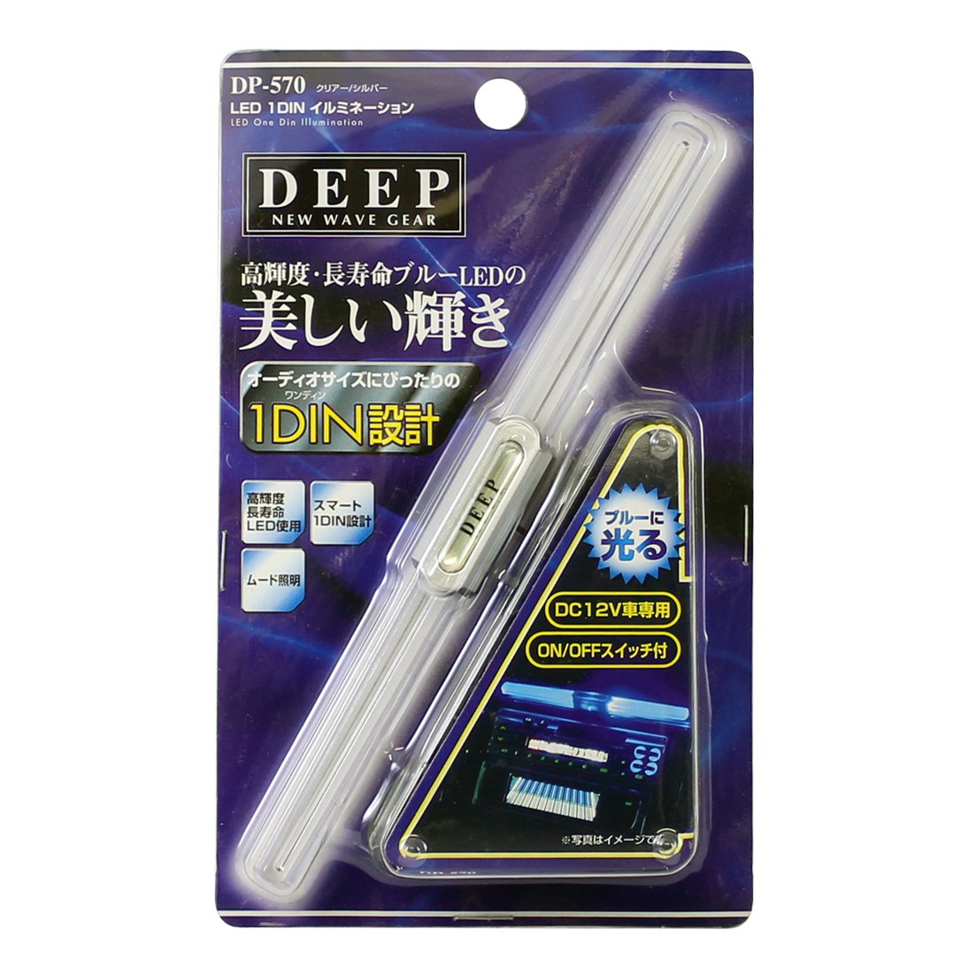 Pro Grip 3000-10LS LIGHT SENS SHIELD