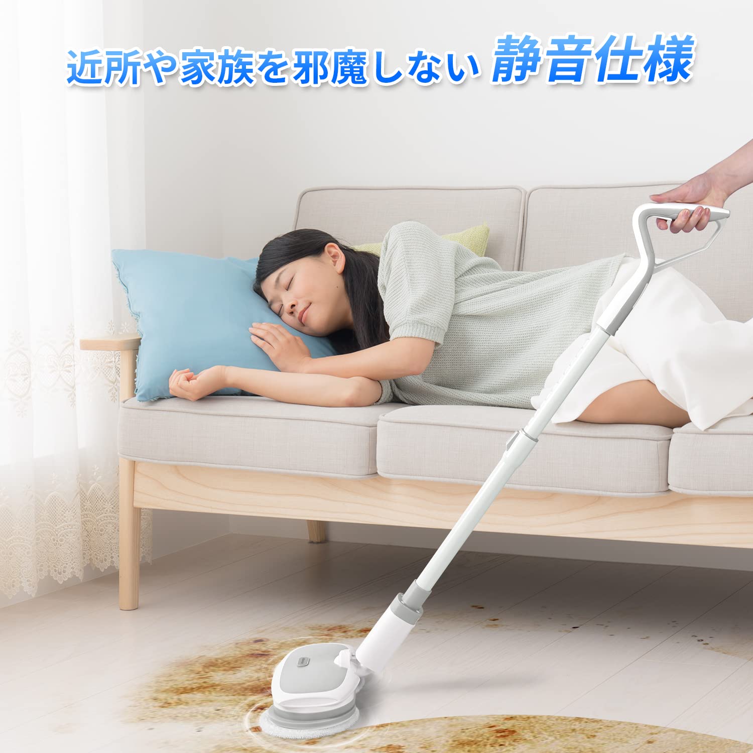 Amazon｜電動モップ コードレス回転モップクリーナー AlfaBot MK288