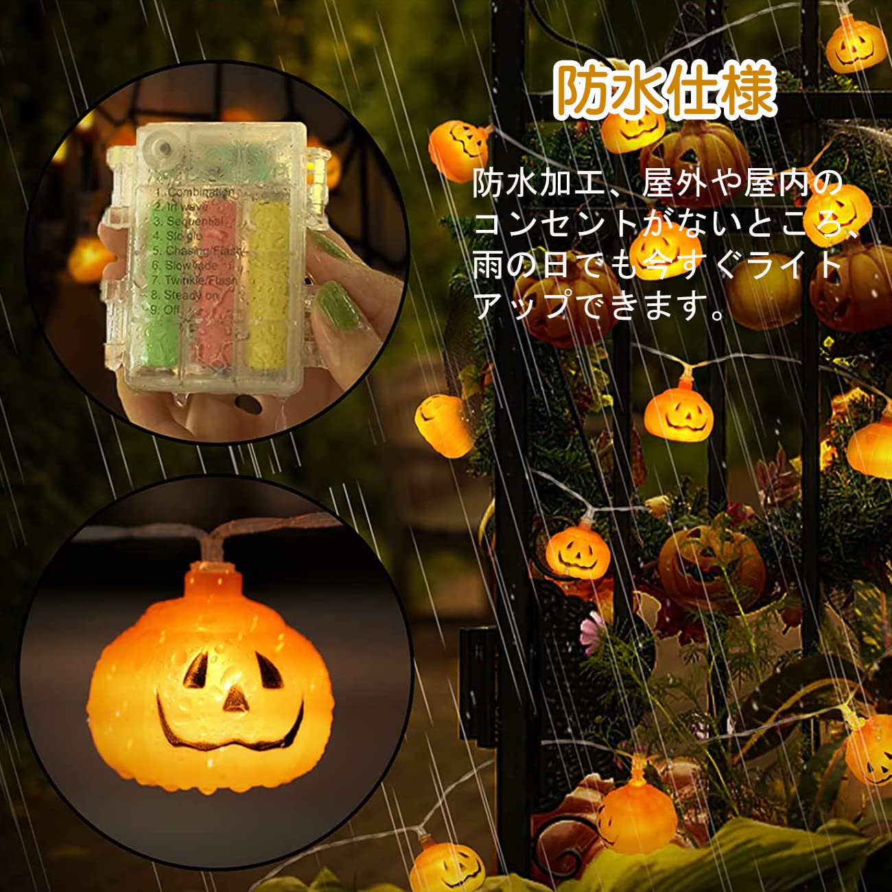 Amazon | HomLead ハロウィン 飾り ハロウィン ライト かぼちゃライト