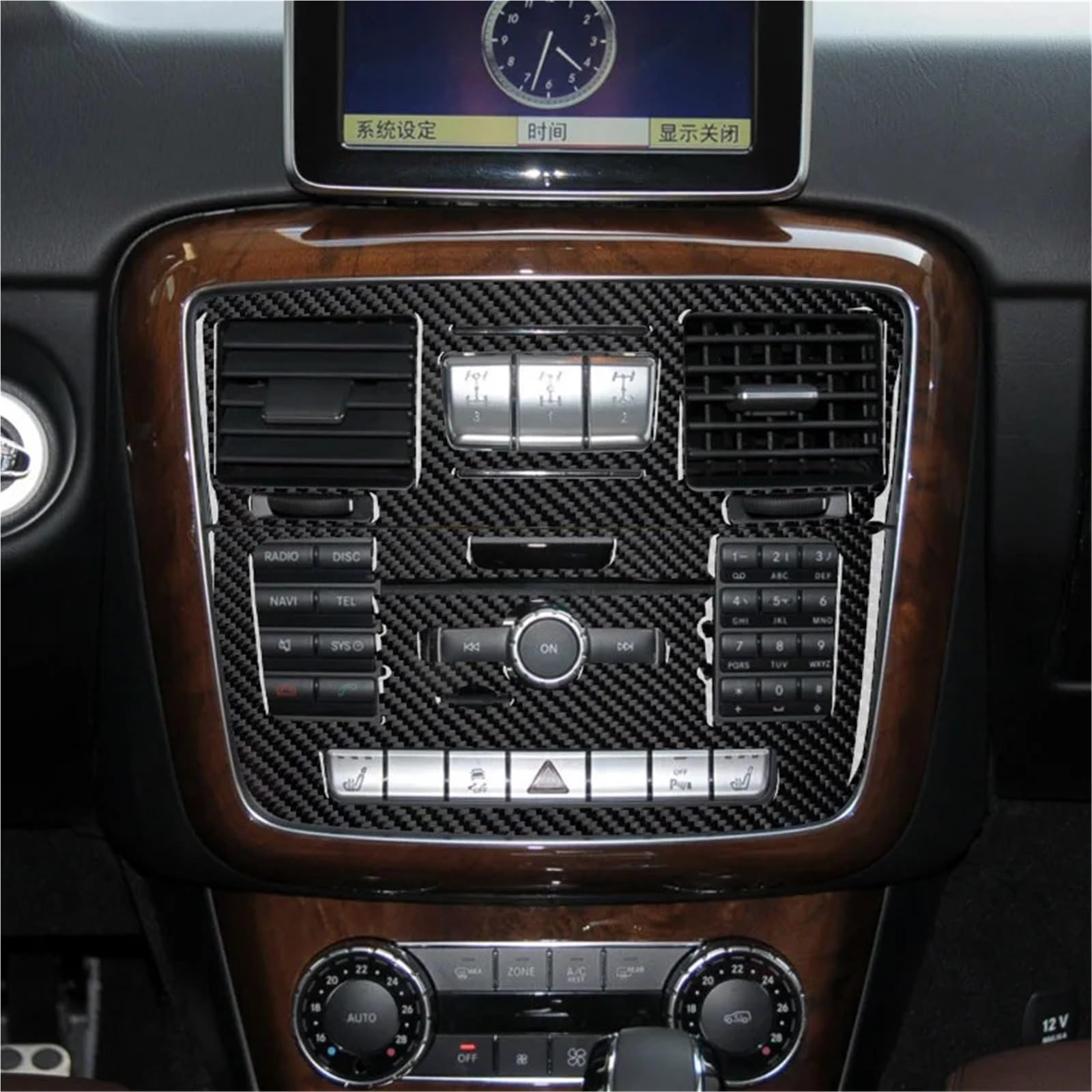 Folia na panel‌ Okleina skrzynia biegów‌ Naklejka dekoracyjna na panel CD konsoli środkowej Akcesoria do wnętrza samochodu pasujące do G-CLASS W463 2013-2018(Black)