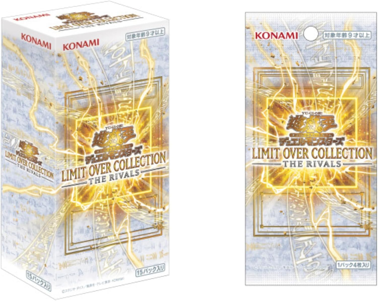 LIMIT OVER COLLECTION THE RIVALS 6箱 遊戯王LIMIT OVER COLLECTION THE RIVALS 6箱 - メルカリ