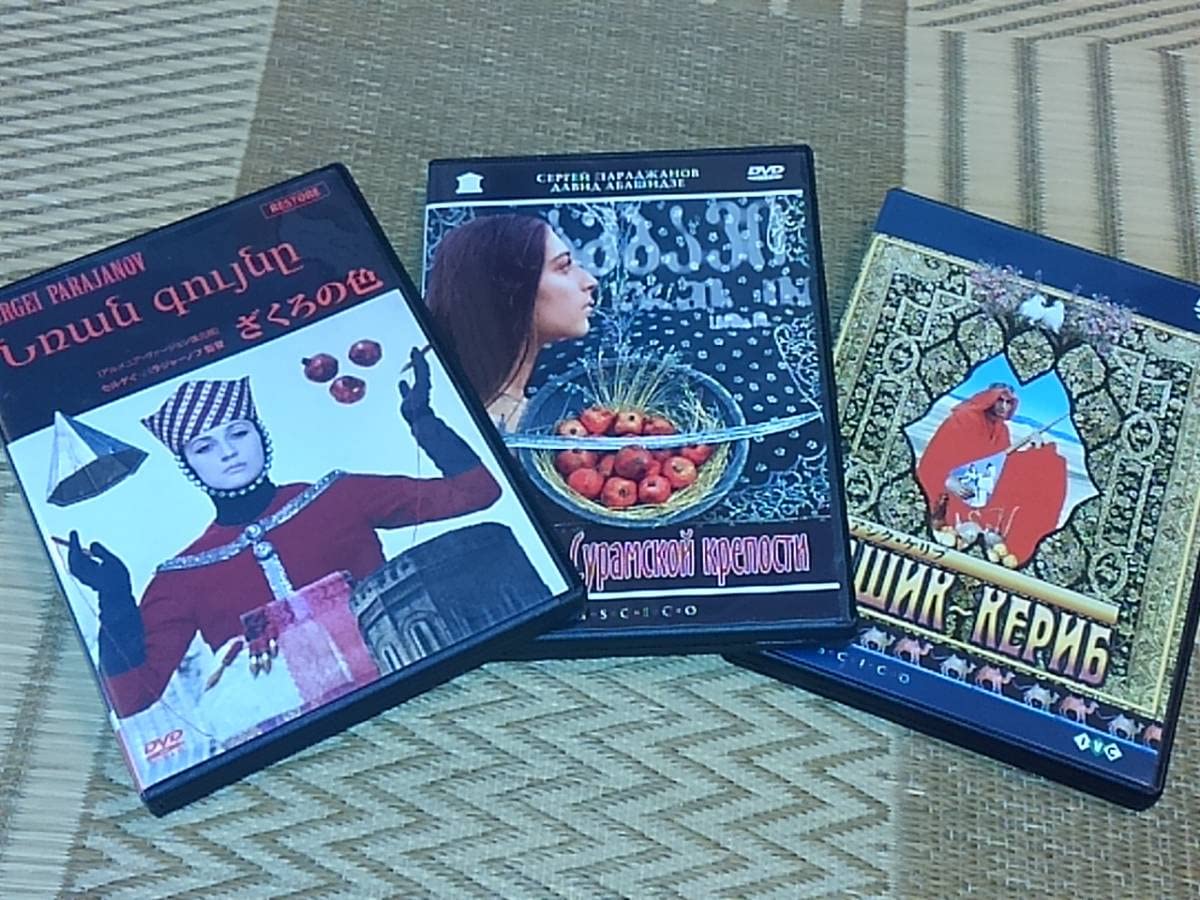 Amazon.co.jp: DVD セルゲイパラジャーノフ 代表作3本 ざくろの色