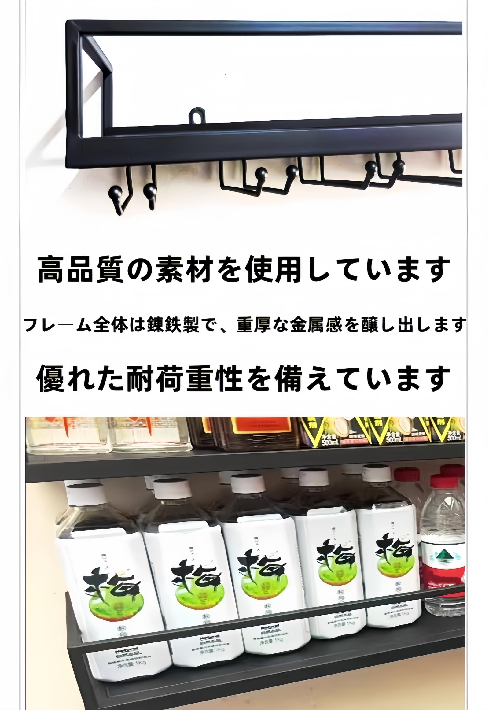 壁掛けアイアンンワインラック｜おしゃれ 金属製 軽量＆豪華 ボトルスタンド Amazon｜壁掛けアイアンンワインラック｜おしゃれ 金属製 軽量＆豪華