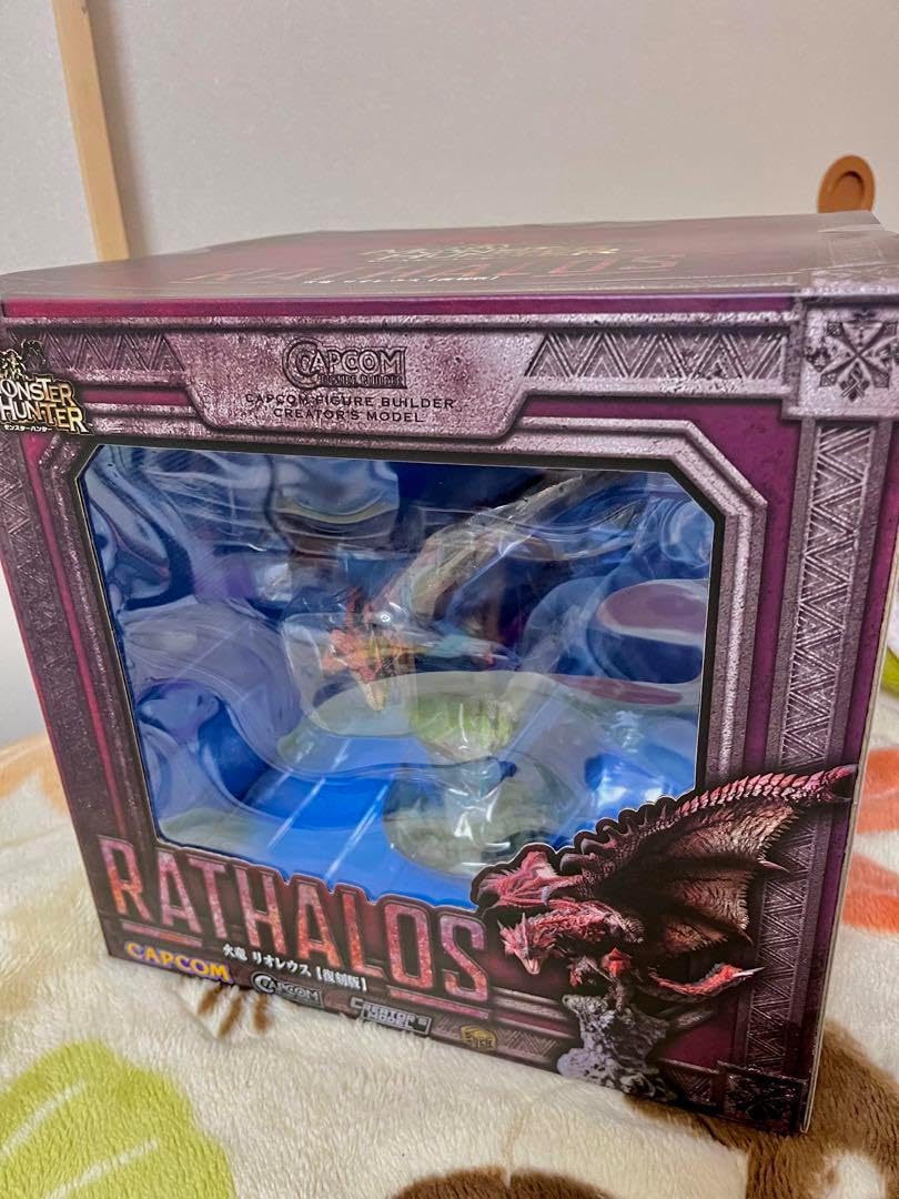 Marmit マーミット 怪獣天国 ガメラ バルゴン 2004