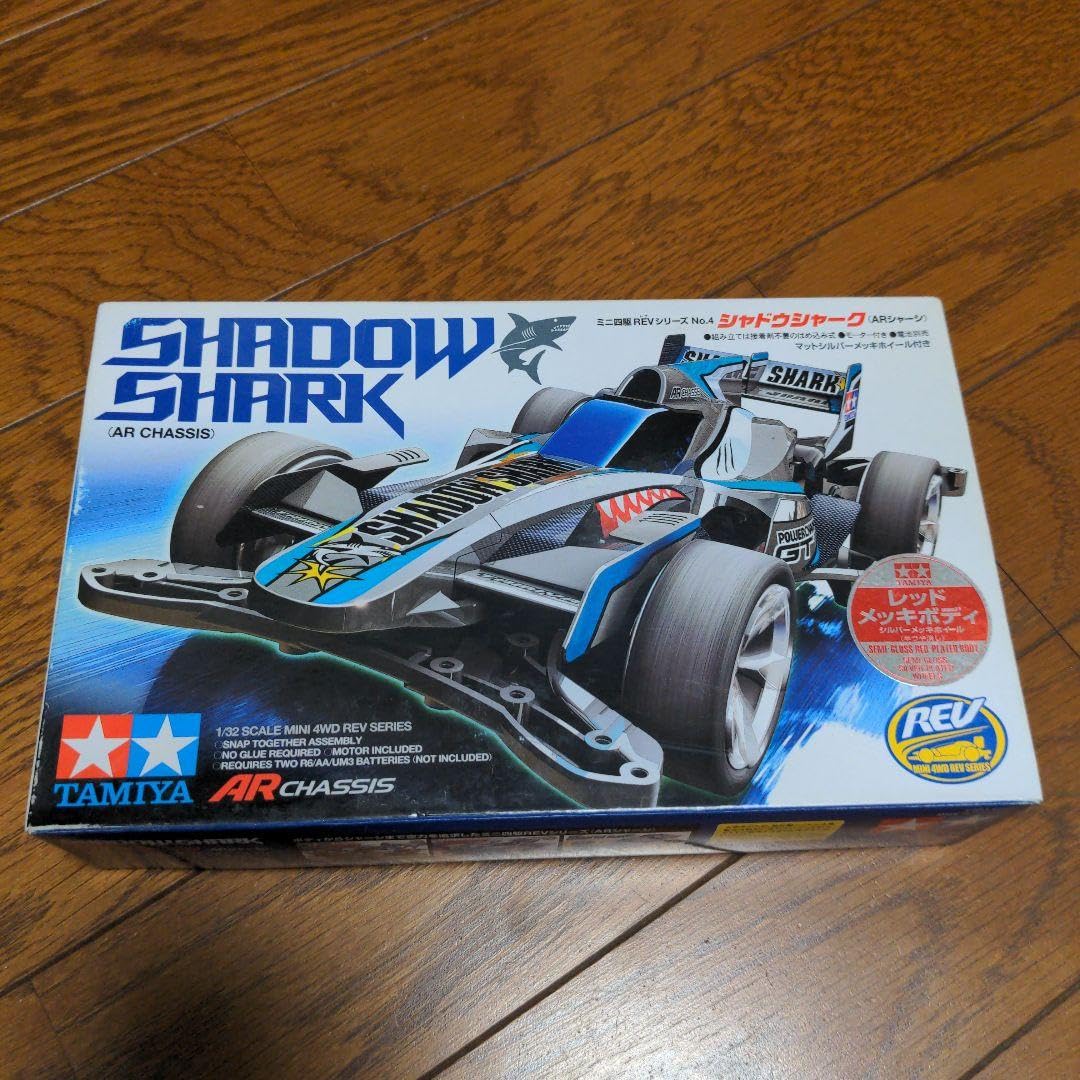 ミニ四駆　シャドウシャーク　レッドメッキボディ　レア　希少品　限定品 ミニ四駆 シャドウシャーク レッドメッキボディ レア 希少品 限定品