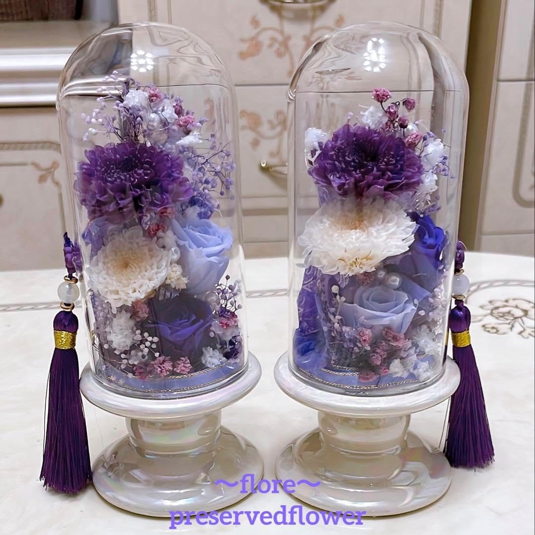 大倉陶園 皇室御用達 金彩老松 青と金の模様 大倉陶園 皇室御用達 金彩 大倉陶園 皇室御用達 金彩老松 青と金の模様 大倉陶園 皇室御用達 金彩