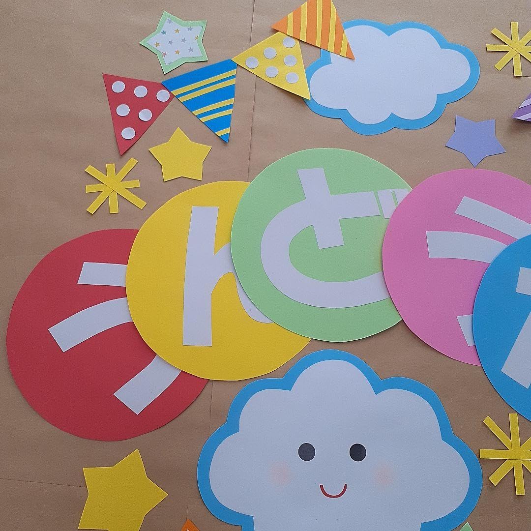 壁面飾り ＊元気いっぱい運動会♩＊ Amazon.co.jp: 壁面飾り ＊元気いっぱい運動会＊ : ホーム＆キッチン