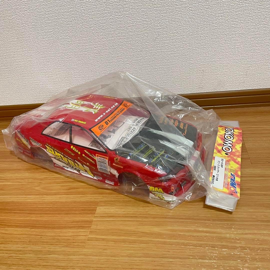 ヨコモ トヨタ チェイサー ドリフト 1/10 ラジコン ボディ rc 完成品
