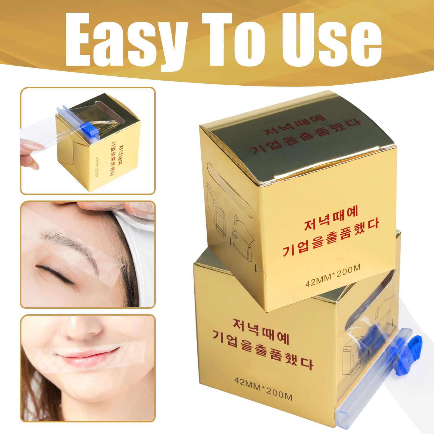 2 Packs Preservative Film Disposable Eyebrow Plastic Wrap with Microblading For Professional Eyebrow Lips Permanent Make Up Supplies Wrap Cover Tape Roll image 5