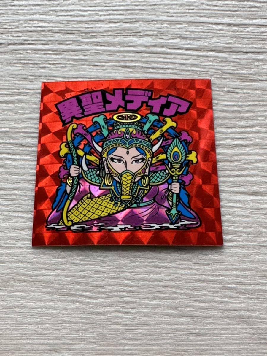 旧ビックリマン　異聖メディア 異聖メディア / ビックリマン ルーツ伝 | 80年代倶楽部