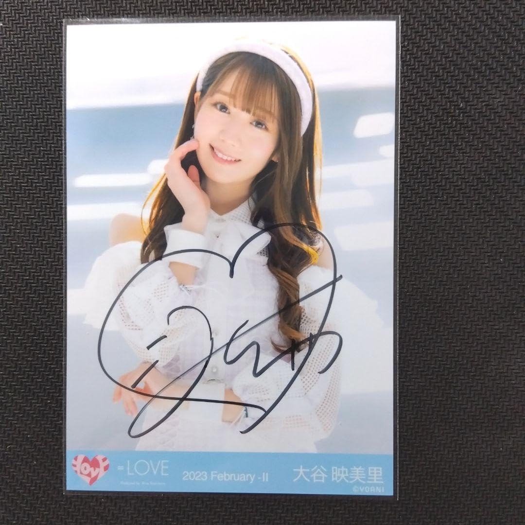 Amazon.co.jp: 直筆 イコラブ 大谷映美里 この空がトリガー歌唱衣装  