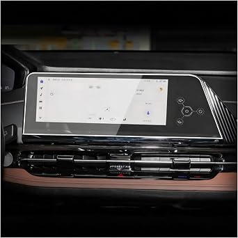 Navigation Screen Protector For Changan NEVO Q05 2024-2026 (10.25 Inch GPS)