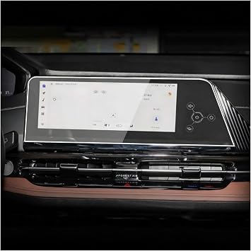 Navigation Screen Protector For Changan For NEVO Q05 2024 2025 2026 Tempered Glass Screen Protector Car Gps Navigation Anti-Scratch Accessories Car Navigation Film 12.3inch gps