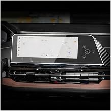 Navigation Screen Protector For Changan NEVO Q05 2024-2026 10.25 Inch GPS