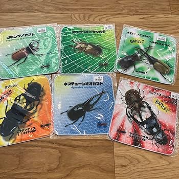 キティ　夏季限定　カブトムシ　クワガタ　プチタオル ご当地キティ 夏季限定 カブトムシ クワガタ 2003年2個セット