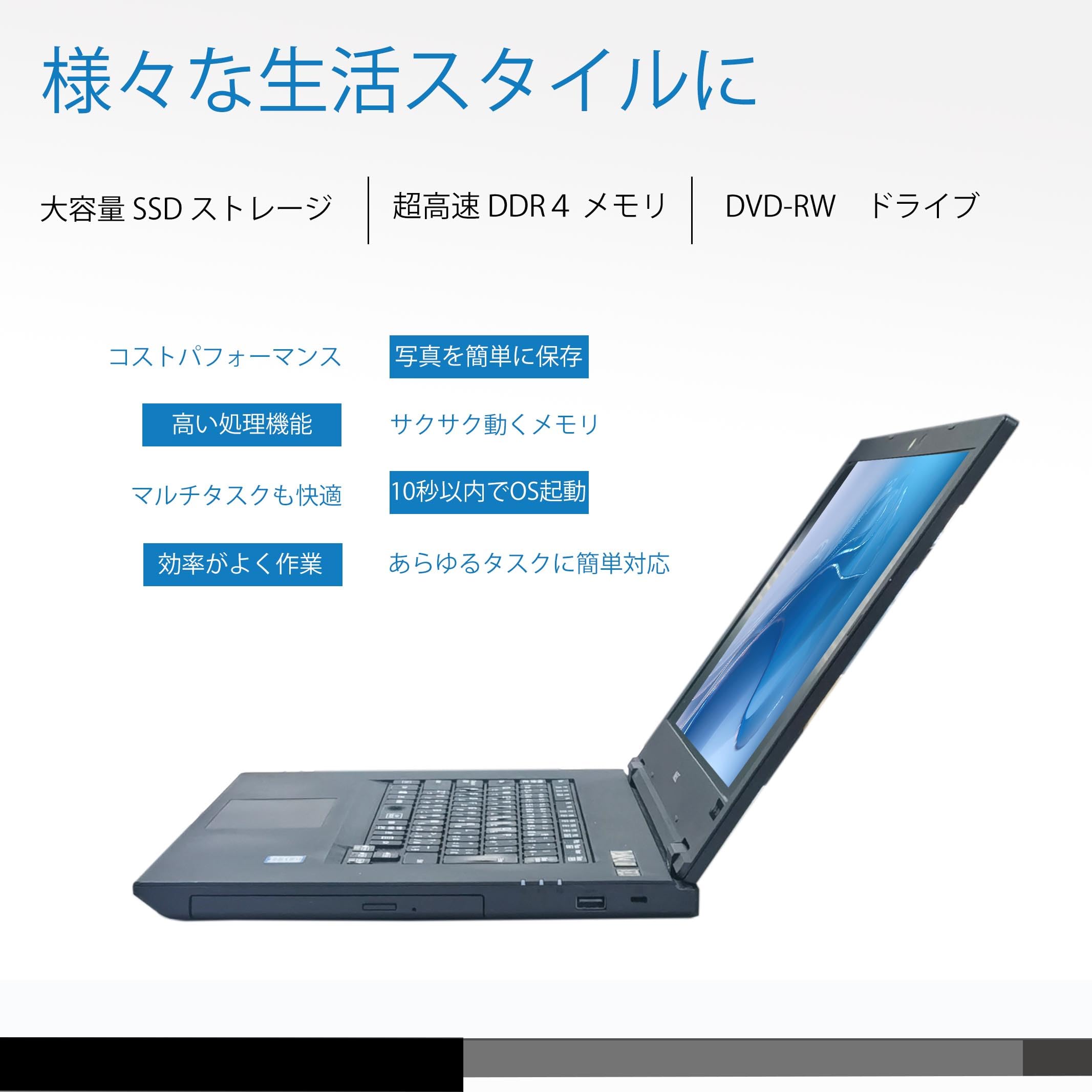 【サクサク快適】NEC VersaPro VKT16X-5 オフィスWebカメラ サクサク快適】NEC VersaPro VKT16X-5 オフィスWebカメラ