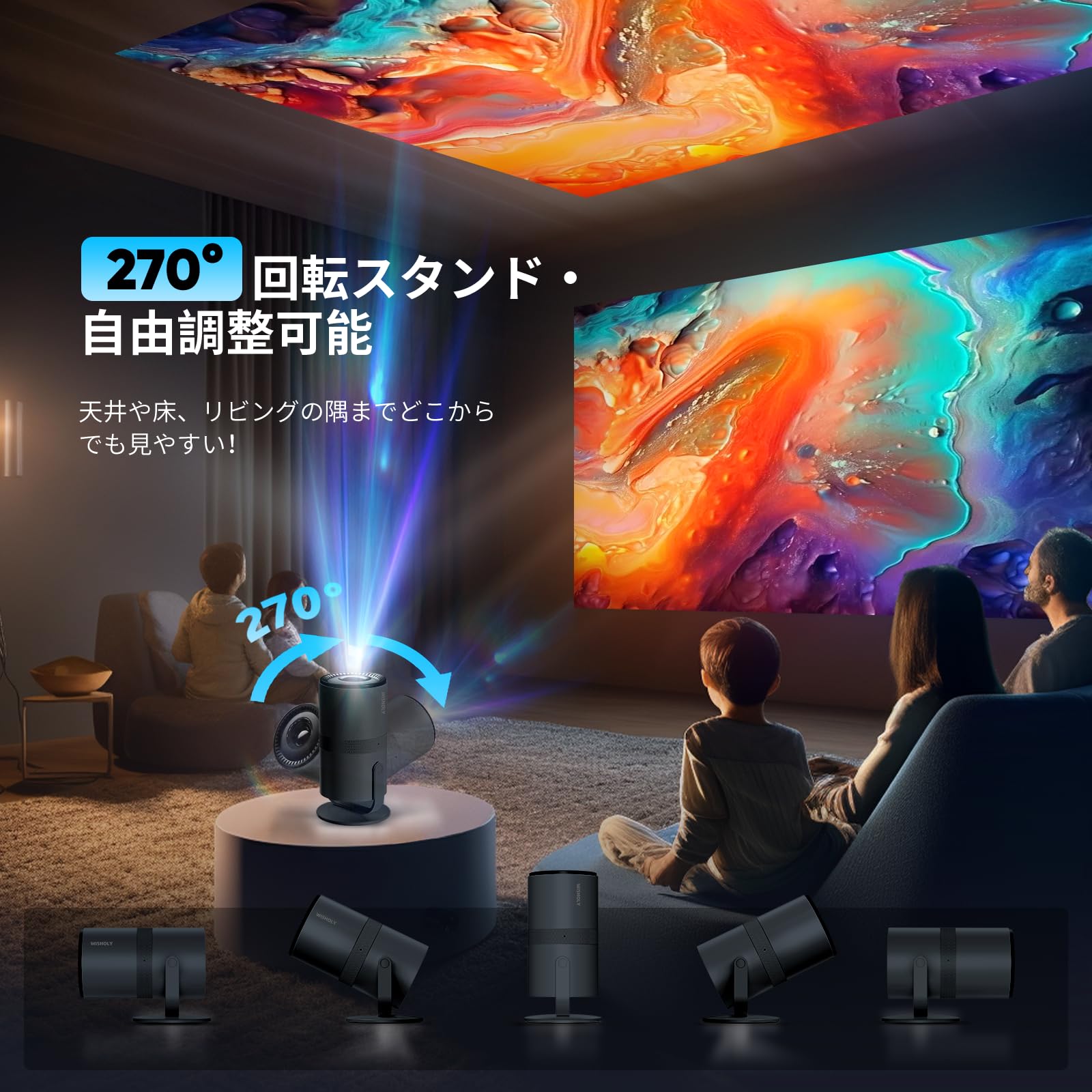 Amazon.co.jp: WISHOLY プロジェクター 小型【Android TV搭載・270