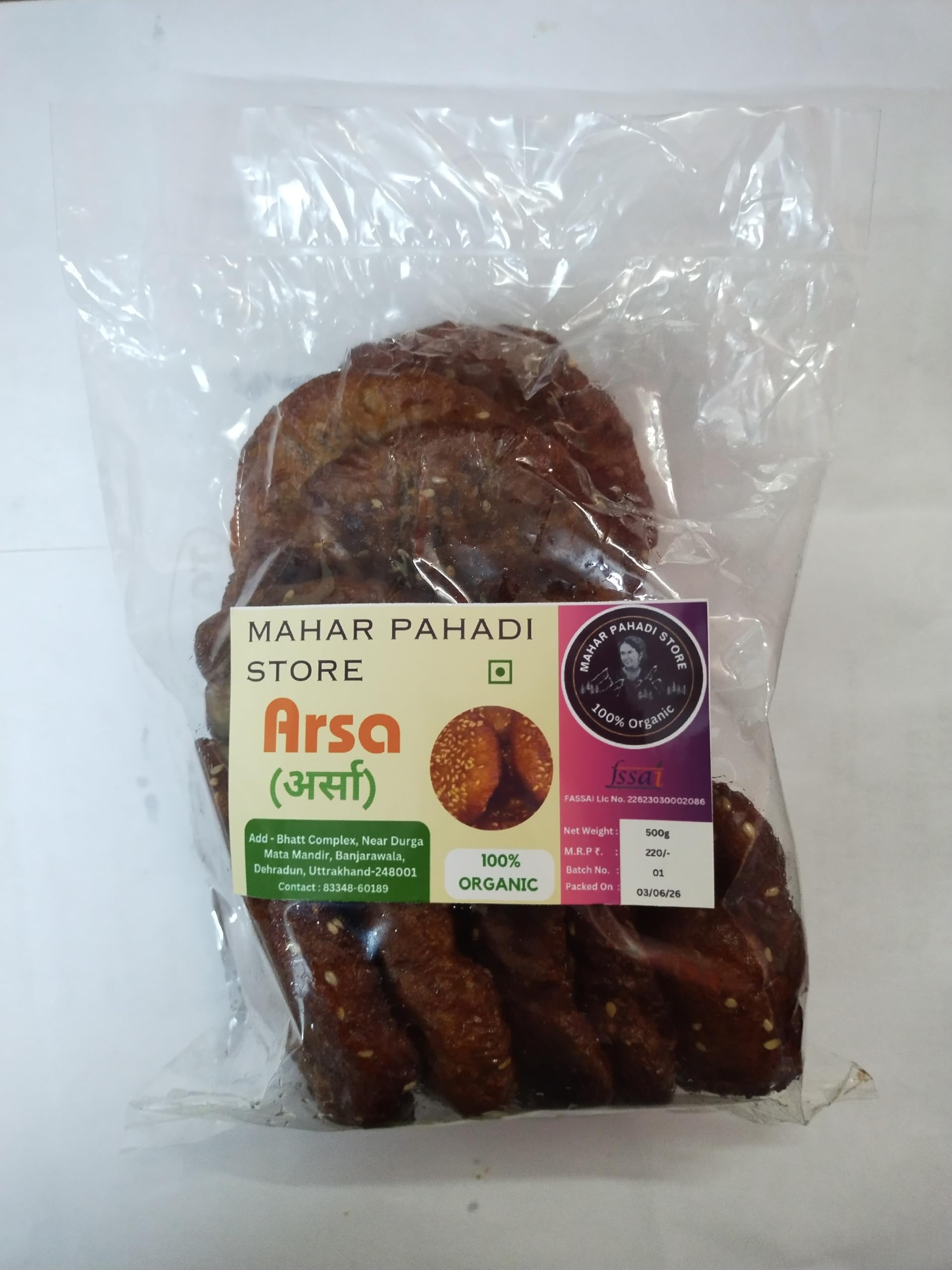 MAHAR PAHADI STORE Arsa, A Traditional Uttarakhand Sweet, Deep-Fried Rice Flour and Jaggery Delicacy, Vegetarian, 500g.-image-28