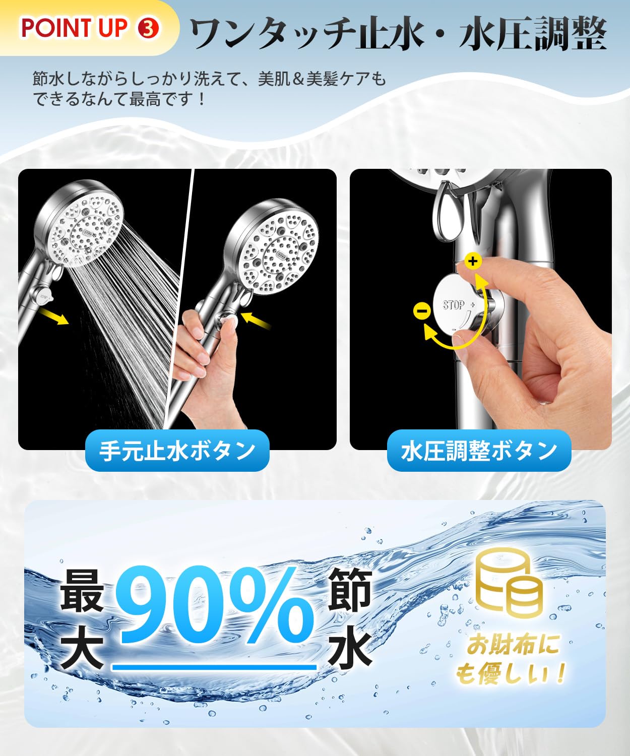 Amazon.co.jp: Nobelbird シャワーヘッド マイクロナノバブル 【2025