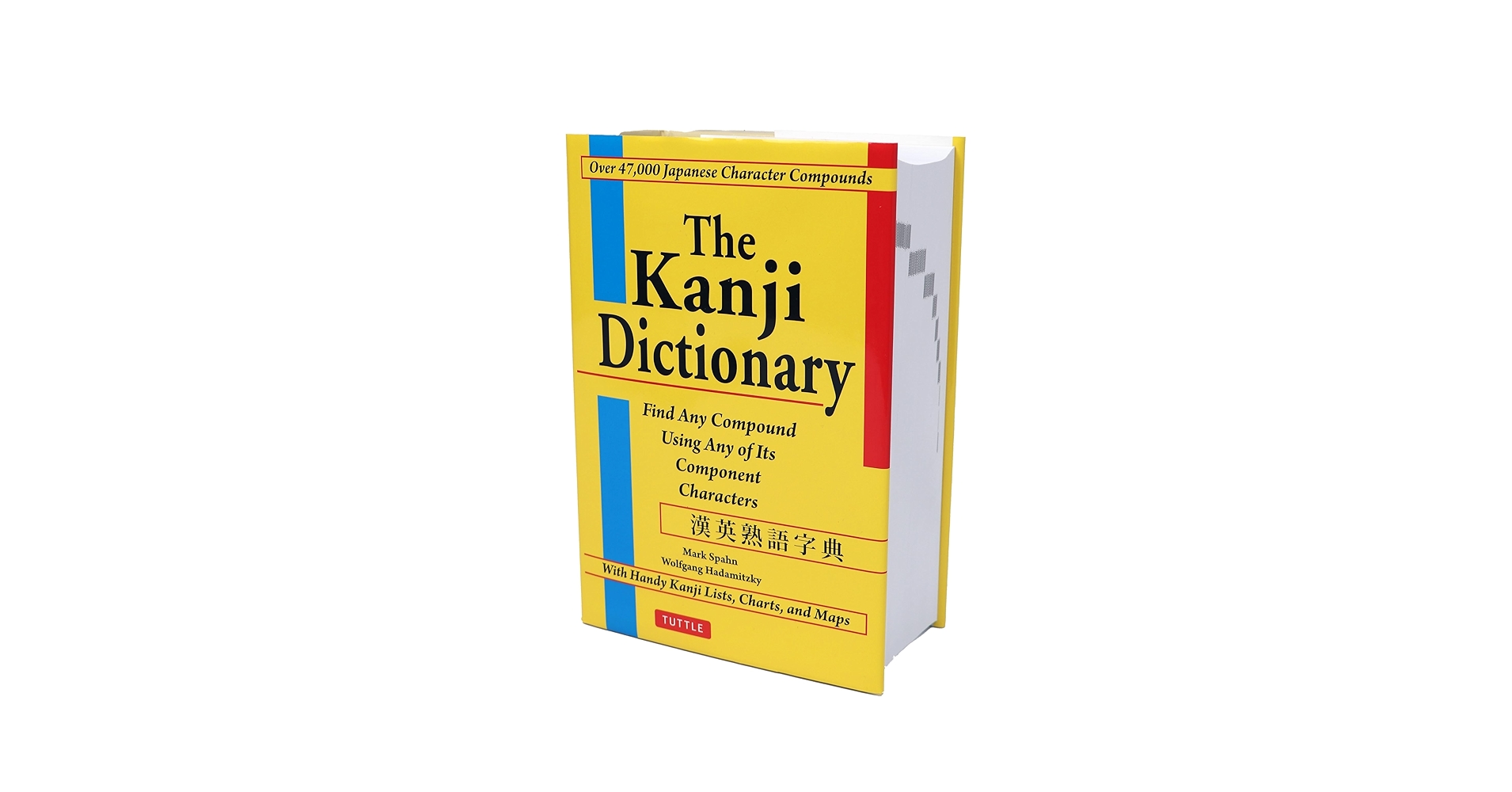 貴重　タヒチ語 DICTIONARY 貴重 タヒチ語 DICTIONARY - メルカリ