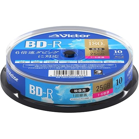 ビクター(Victor) 1回録画用 BD-R VBR130RP10SJ1  (片面1層/1-6倍速/10枚) ホワイト