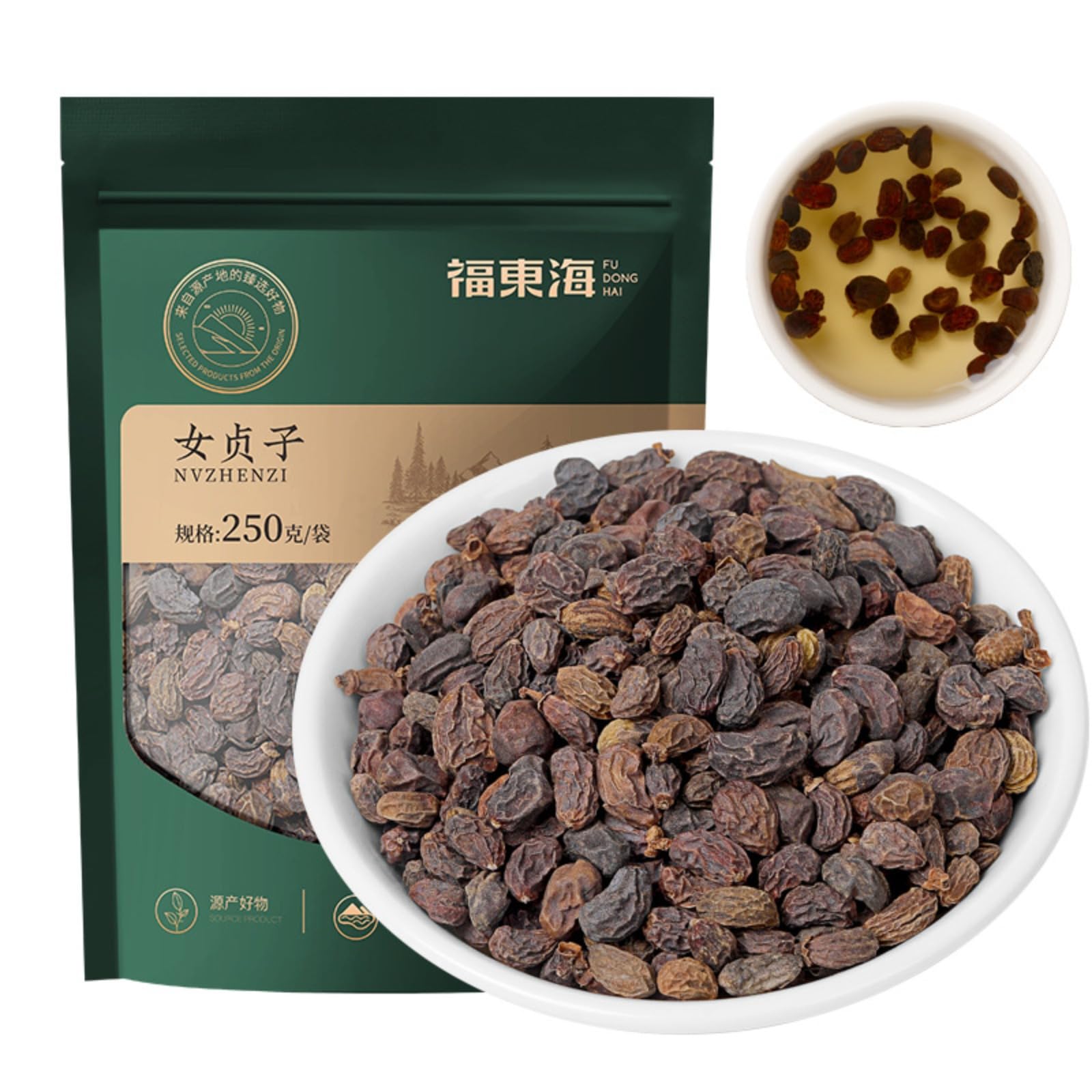 Chasteberry 250g/bag, Environmentally Friendly Packaging, Full of Particles Without Impurities Natural Herbal Tea Green Food