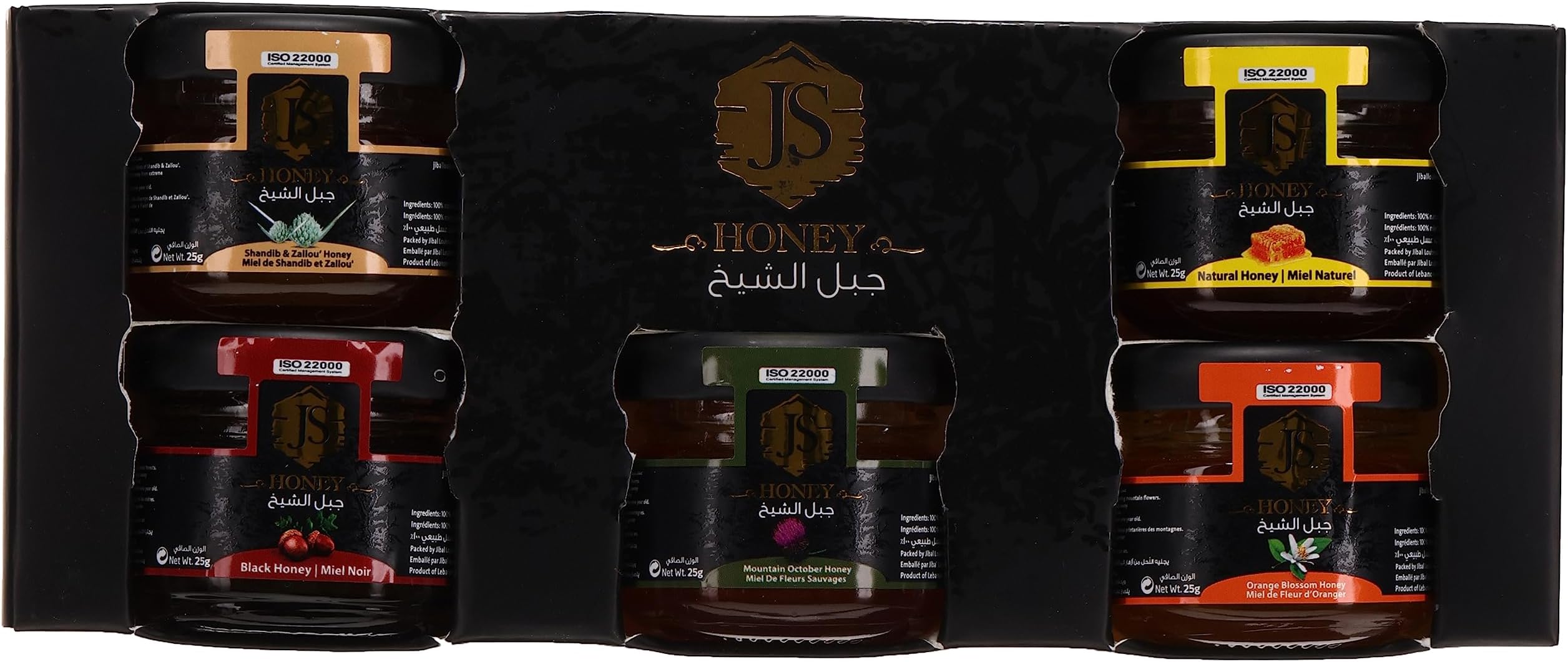 JS Honey Collection Honey, 5 X 30 Gm - Pure Honey, Healthy, Good Source Of Energy, Rich In Antioxidants And Vitamins, No Artificial Flavor, Honey Jar For Breakfast, Honey Cakes, And Tea, Pack Of 5