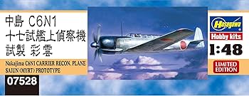 Overseas 【完全限定プレス】重量盤  Flanagan デ・ヴィル プレステージ クォーツ 27.5mm 434.10.28.60.05.001