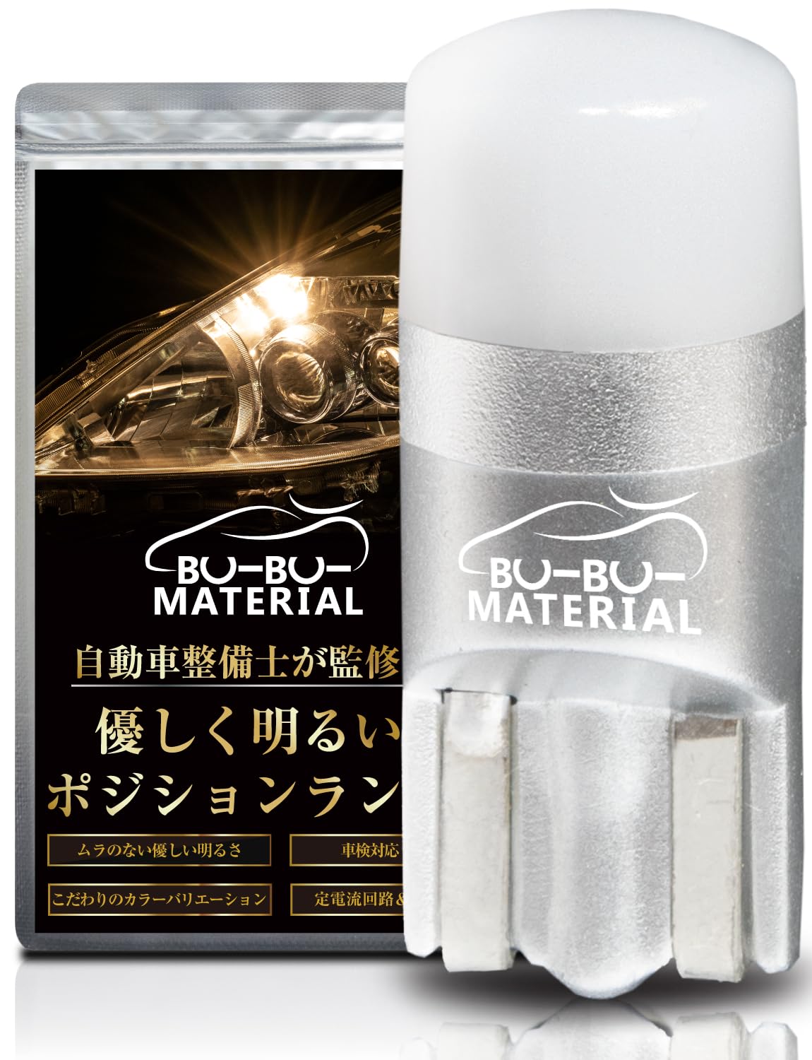 Amazon | ぶーぶーマテリアル 【所ジョージの世田谷ベース掲載】 T10