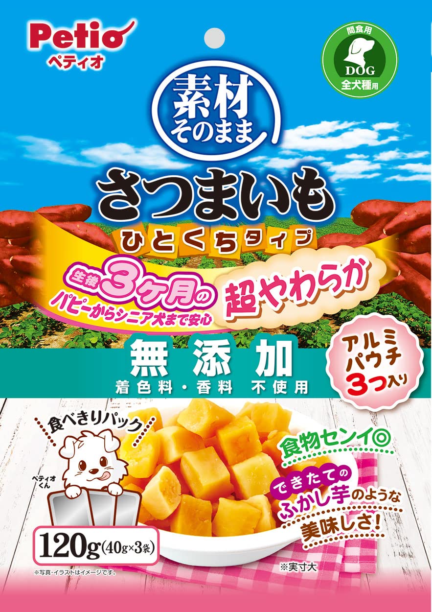 ペティオ (Petio) 素材そのまま さつまいも ひとくちタイプ 超やわらか…