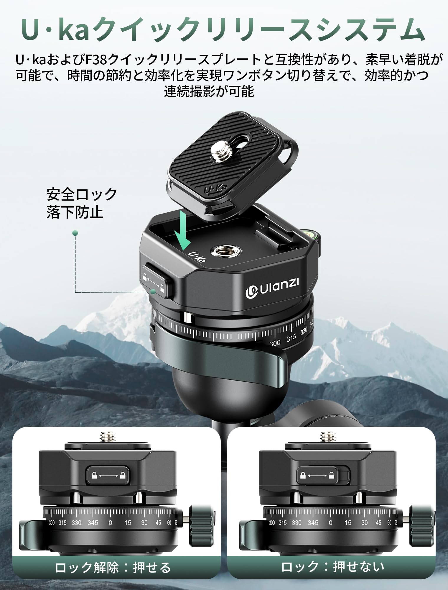 Amazon | Ulanzi JJ05 カメラ三脚 カーボン三脚 トラベル三脚 軽量