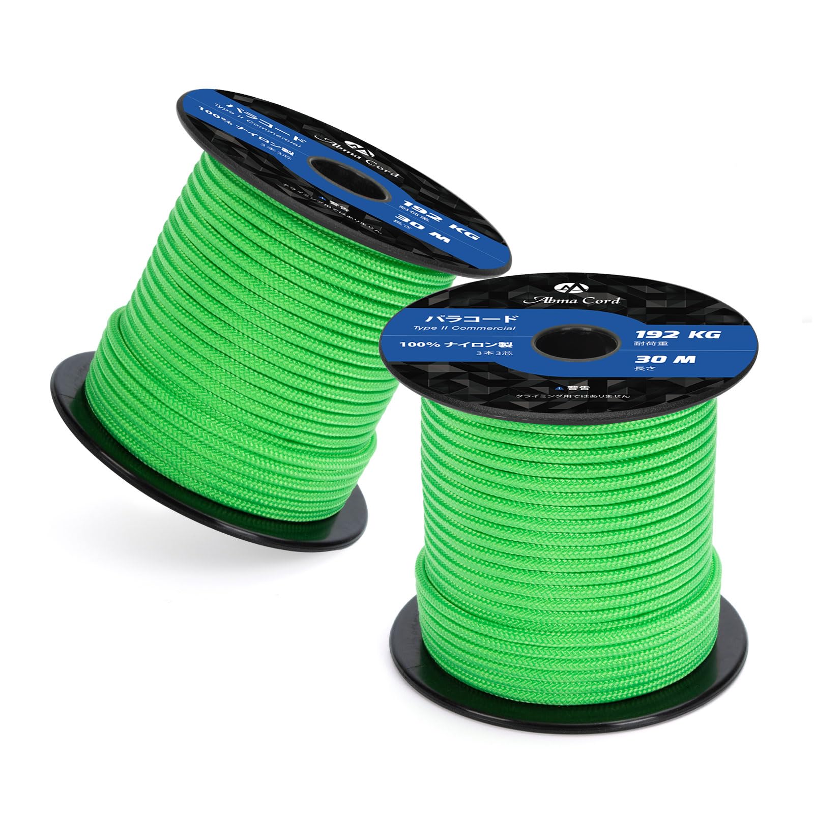 美品　米軍　実物 NYLON CORD TYPE III ナイロンパラコード 美品 米軍 実物 NYLON CORD TYPE III ナイロンパラコード 【公式通販】