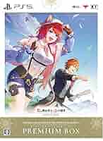 Amazon.co.jp: 【PS5】紅の錬金術士と白の守護者