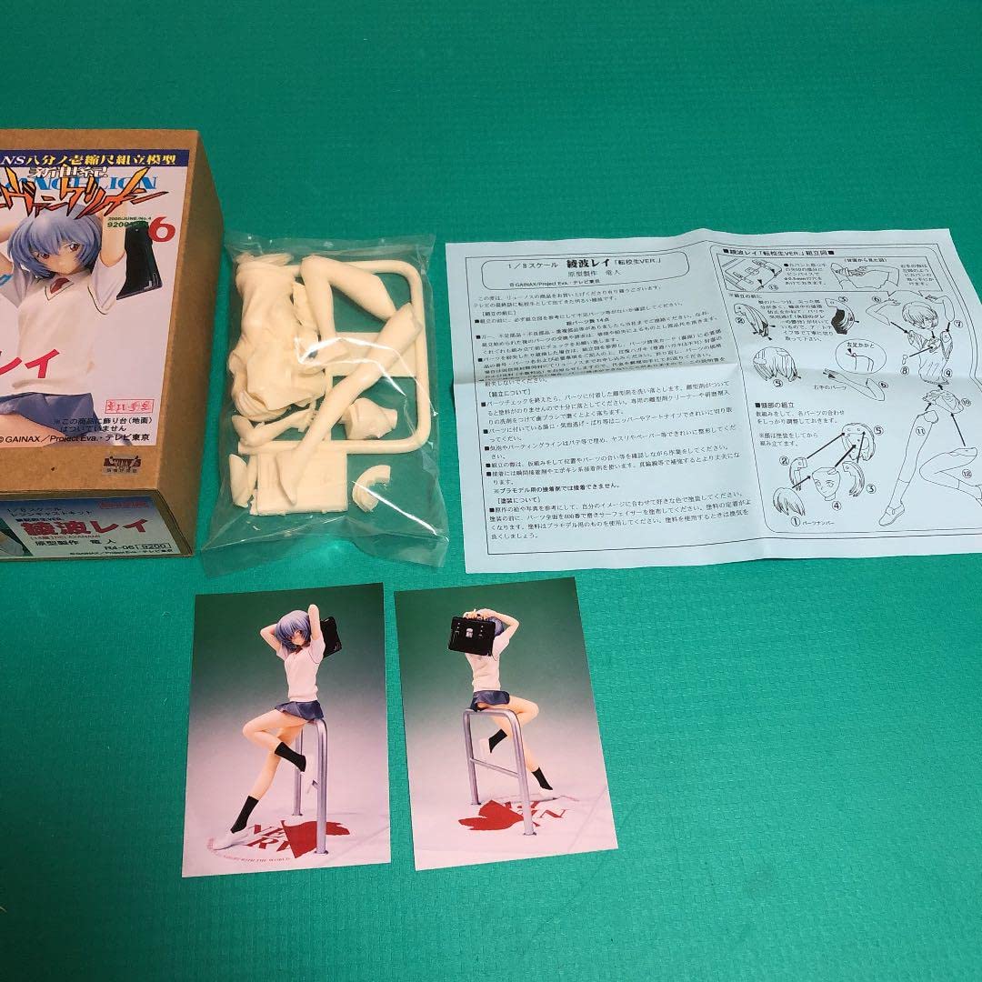 Amazon.co.jp: 綾波レイ転校生ver ガレージキット 1／8サイズ : ホビー