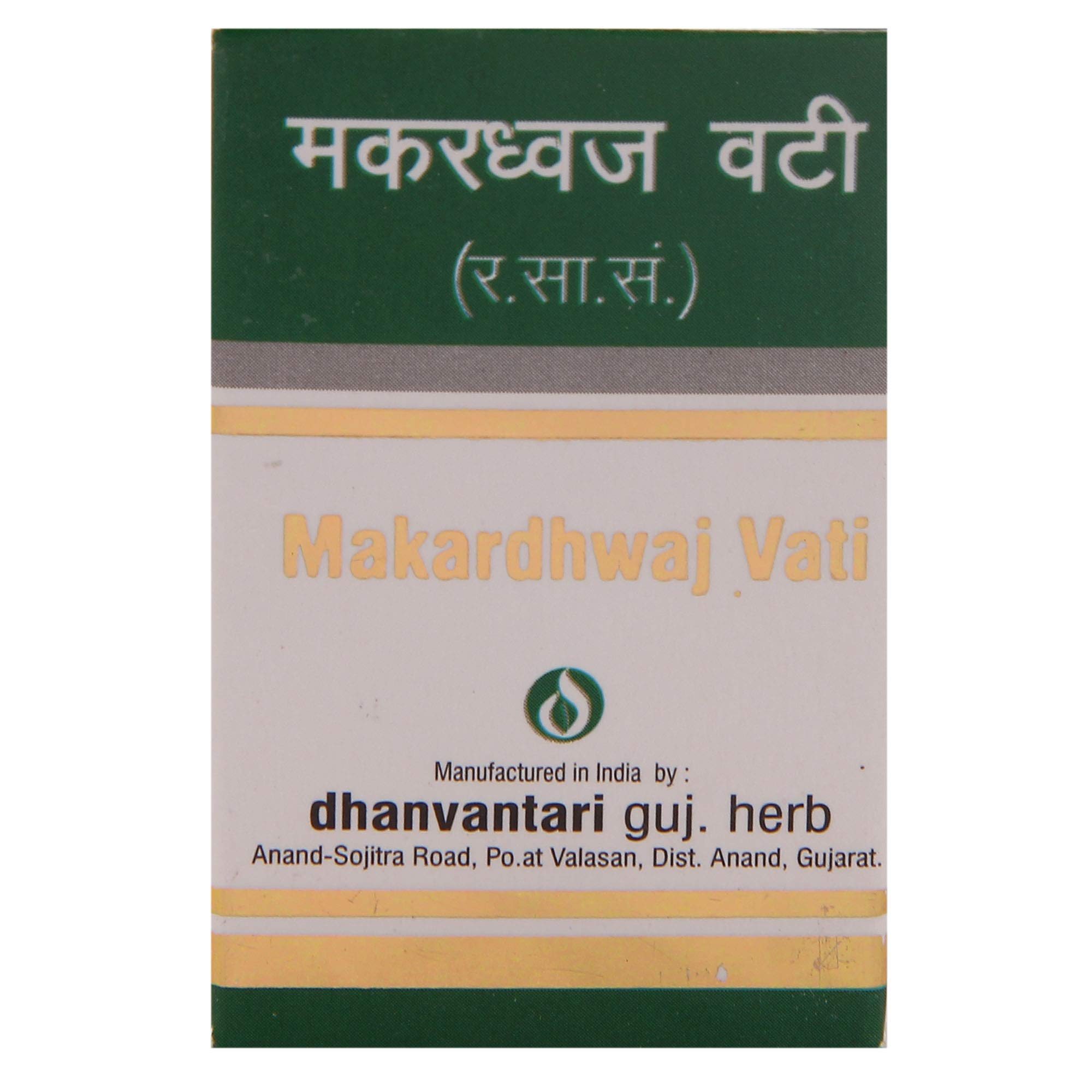 Dhanvantari Makardhwaj Vati 30 tab (B0BDW4NF2C) Amazon Price History, Amazon Price Tracker