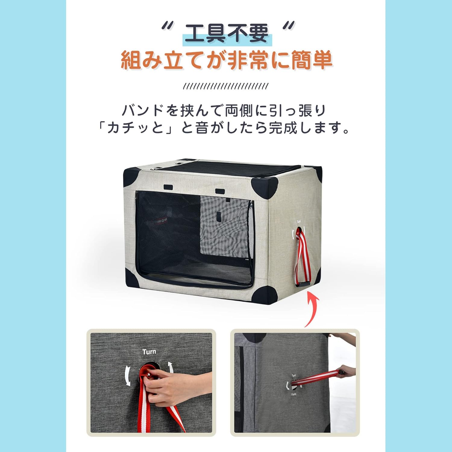 BTM Soft Cage, Pet Cage, Breathable, Folding Crate, Soft Crate, Dogs, Cats, Dog Carriers, Drive Bock, Lightweight, Medium Dogs, Small Dogs, Outdoors, Travel, Sleepovers, Disaster Prevention