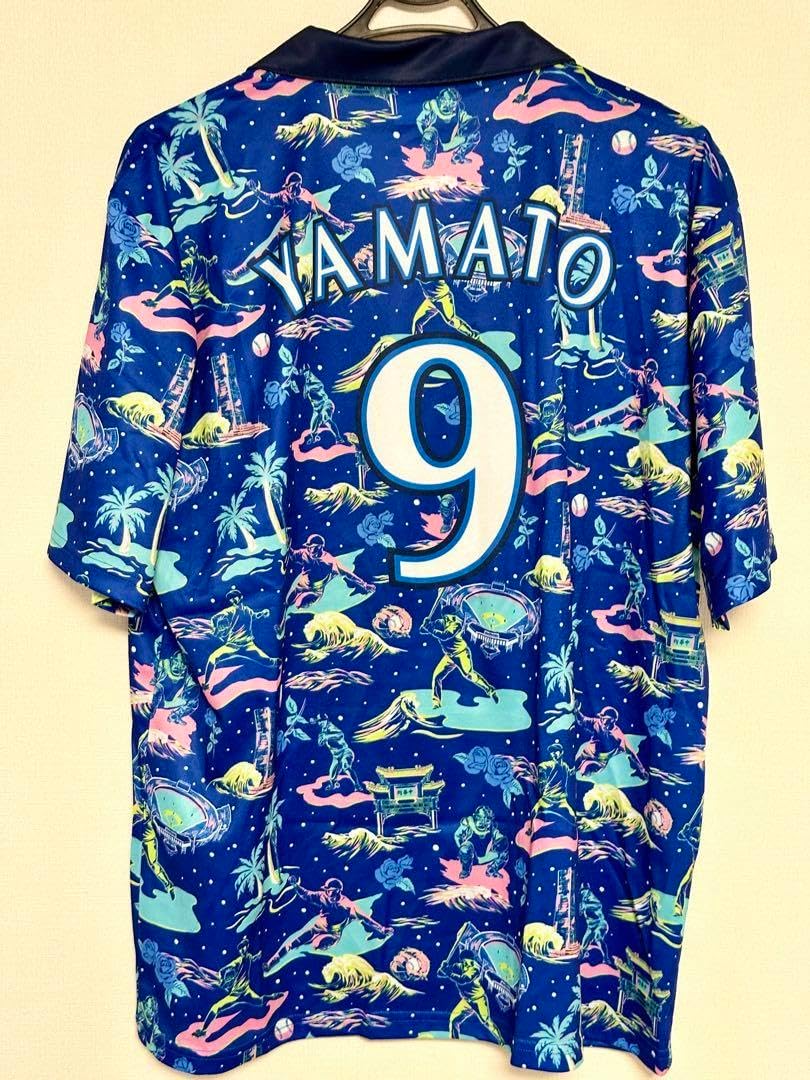 襟付き販売品】ありがとう大和選手 横浜DeNAベイスターズスターナイト