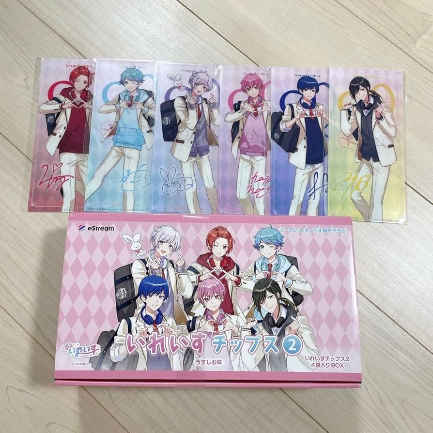 いれいす チップス２ うすしお味　ナムコ限定　5箱セット おまけ付き いれいすチップス2 ナムコ限定BOX 新品未開封 8箱セット おまけ