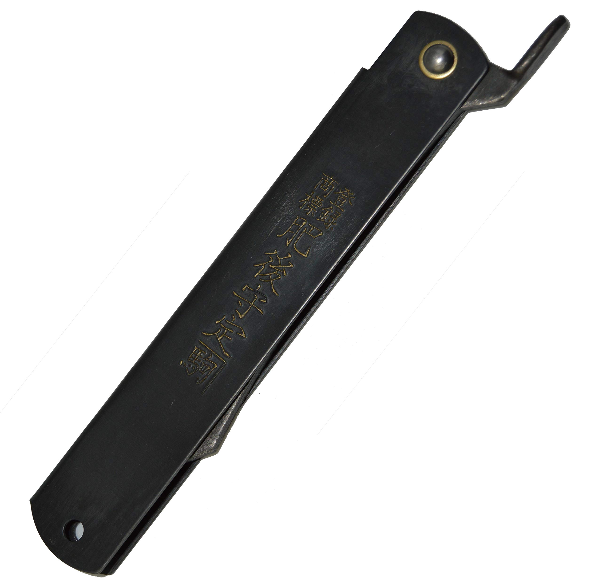 HIGO NO KAMI Coltello Tascabile Pieghevole Giapponese Warikomi SK Steel 21cm Manico Nero Fatto a Mano in Giappone da Nagao Kanekoma