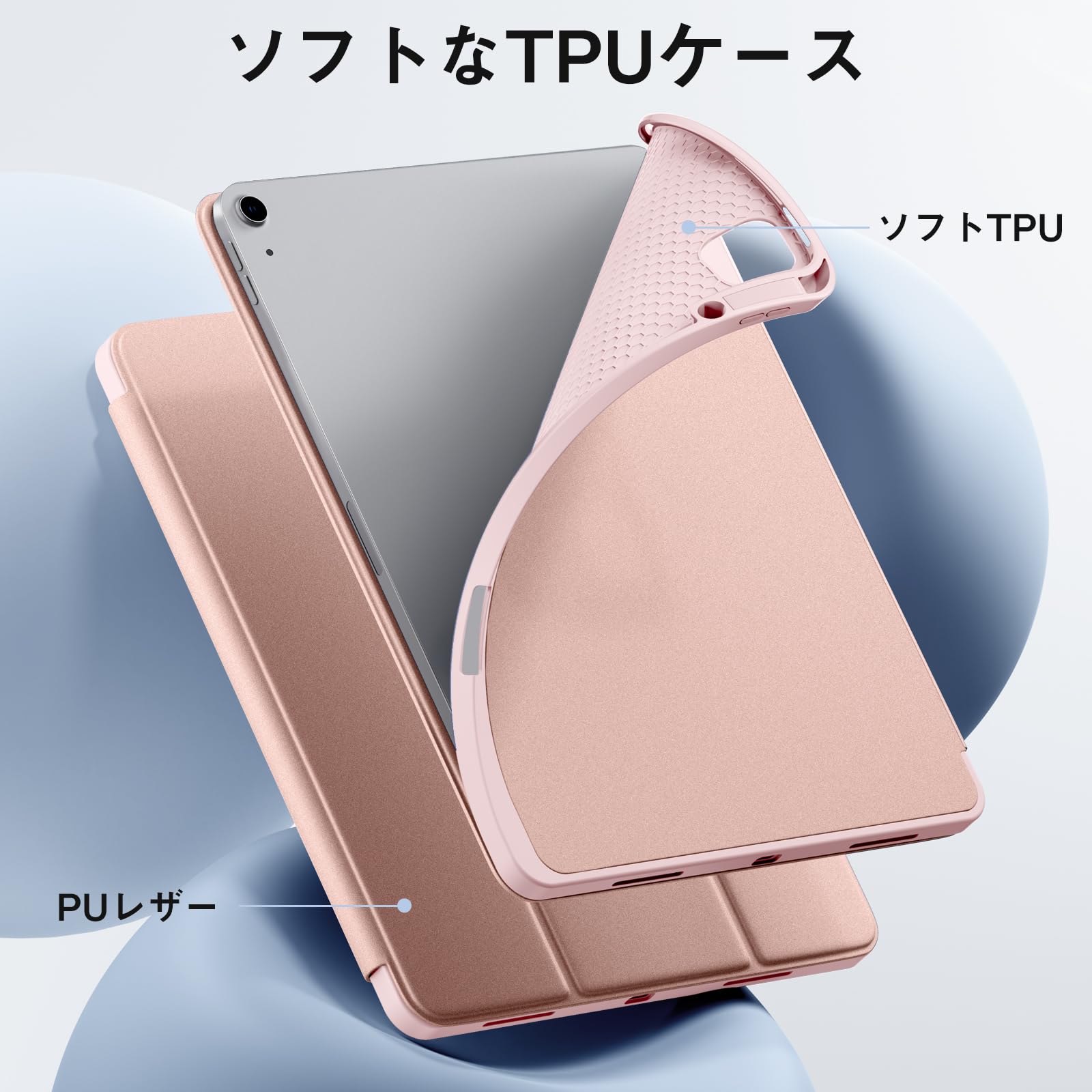 iPad Air M3 13インチ　　超美品　ケース付き Amazon.co.jp: ProCase iPad Air 13インチ ケース M3 2025 (A3269
